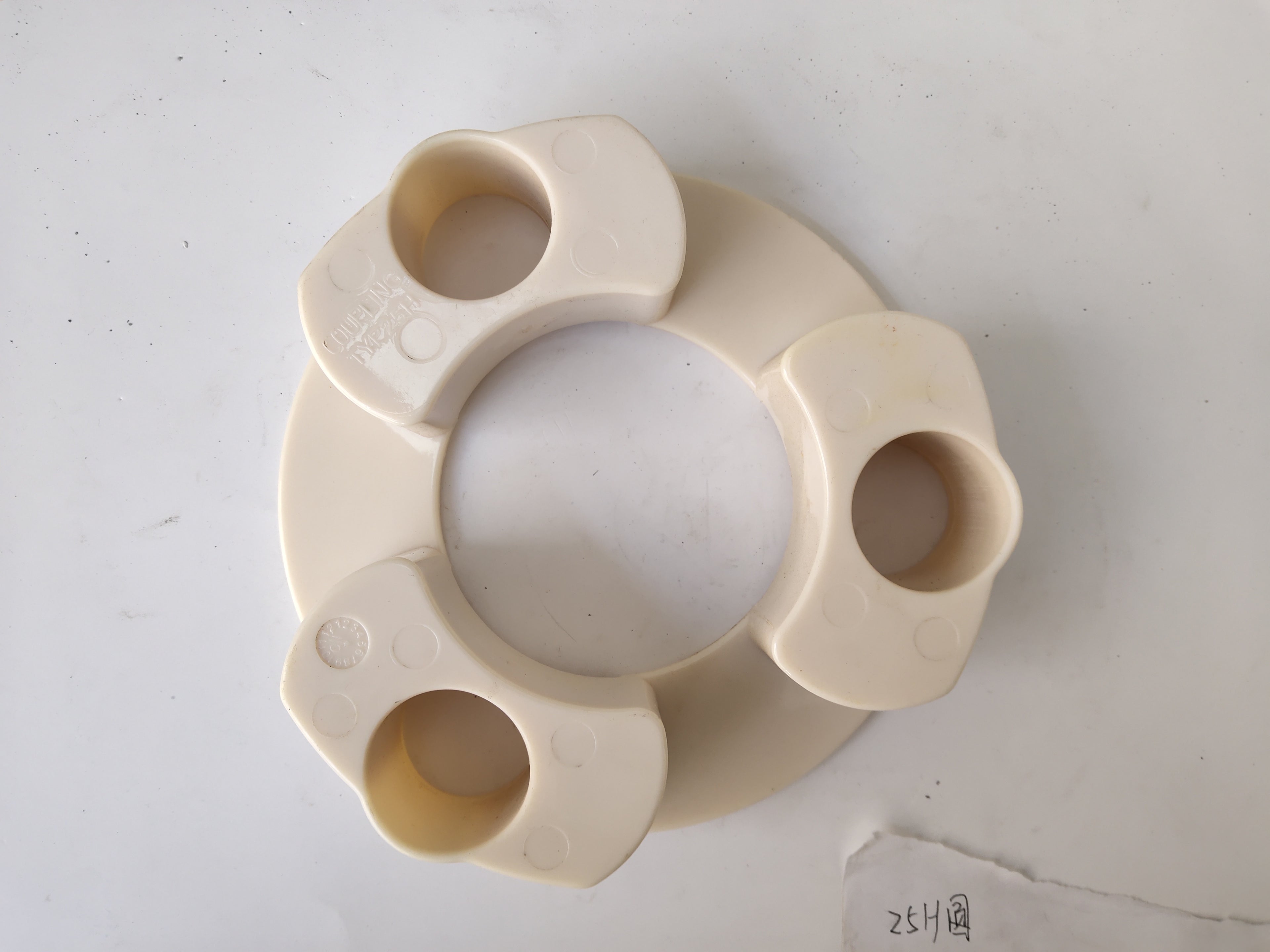 Coupling 240K