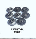 EX16 Engine Cushion