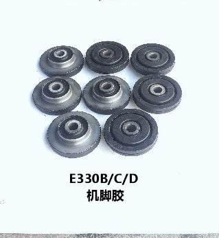 EX16 Engine Cushion