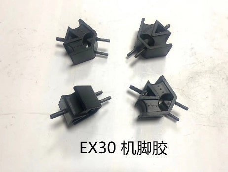 EX60 Engine Cushion