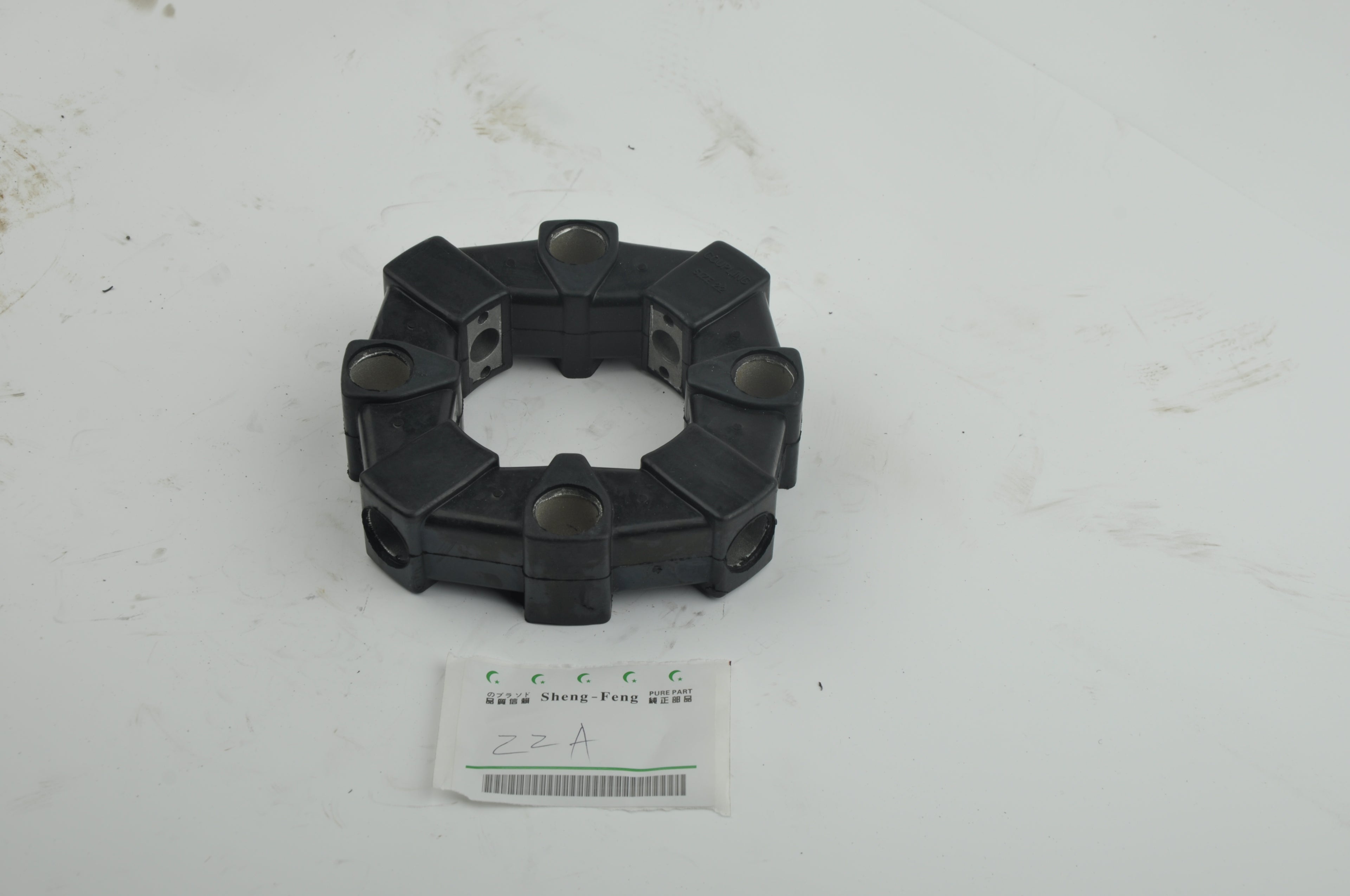 Coupling 16A