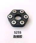 Coupling S25S