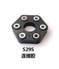 Coupling S29S