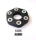 Coupling S32S