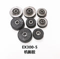 EX300-5 FrontRear Engine Cushion