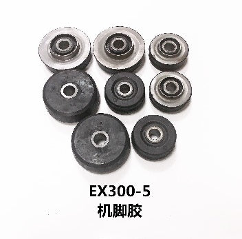 EX300-5 FrontRear Engine Cushion