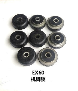 EX700/800 Engine Cushion