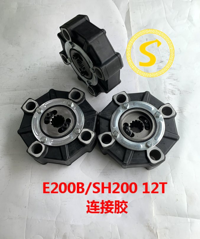 Coupling SH280 20T
