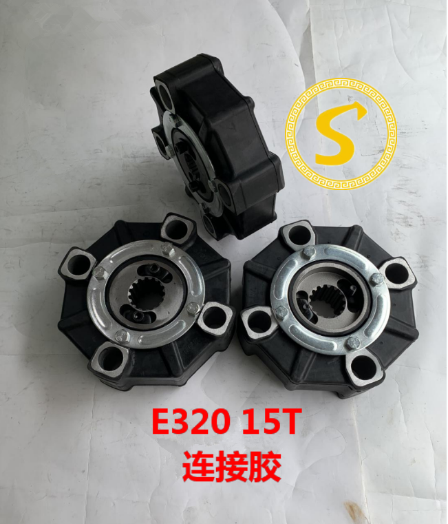 Coupling E200B/SH200 12T