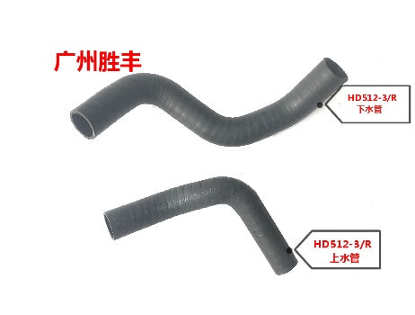 CAT CAT307D Lower