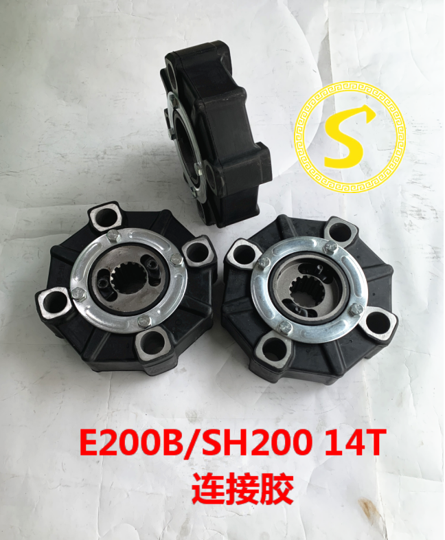 Coupling E200B 14T