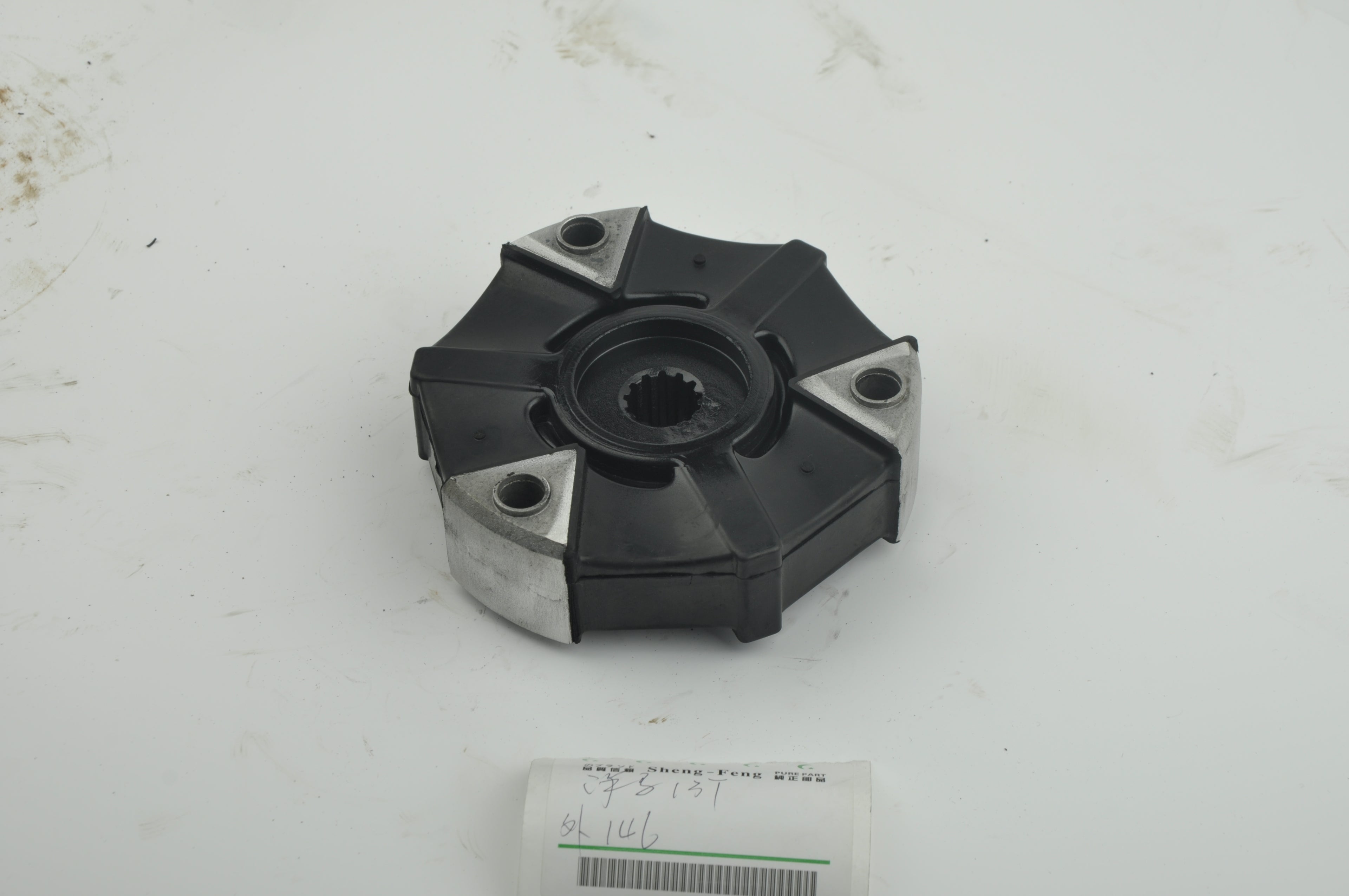 Coupling E320 15T