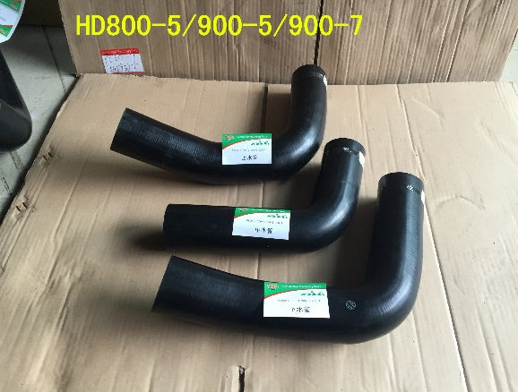 CAT CAT308C Lower