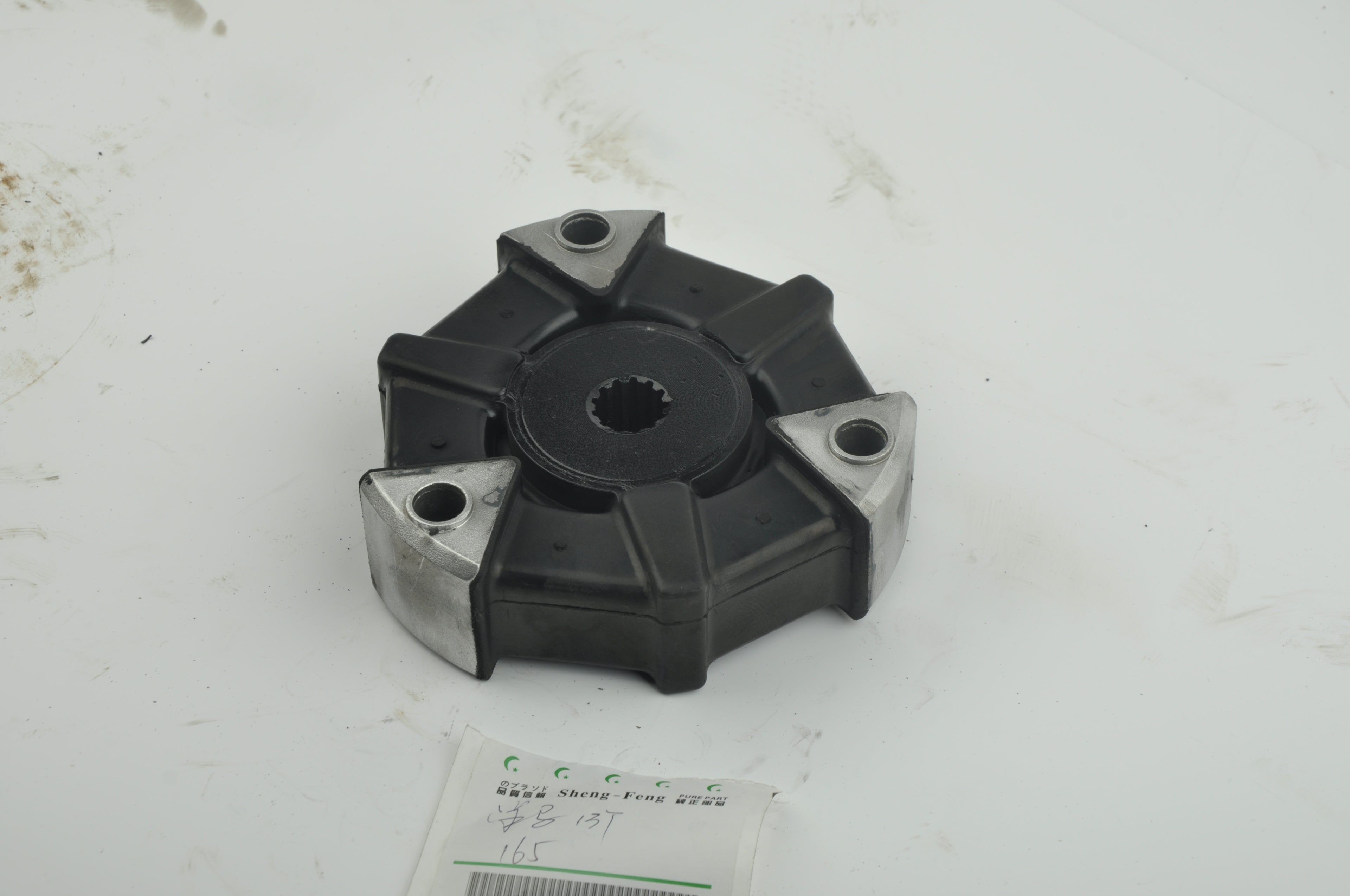 Coupling 50AM 16T