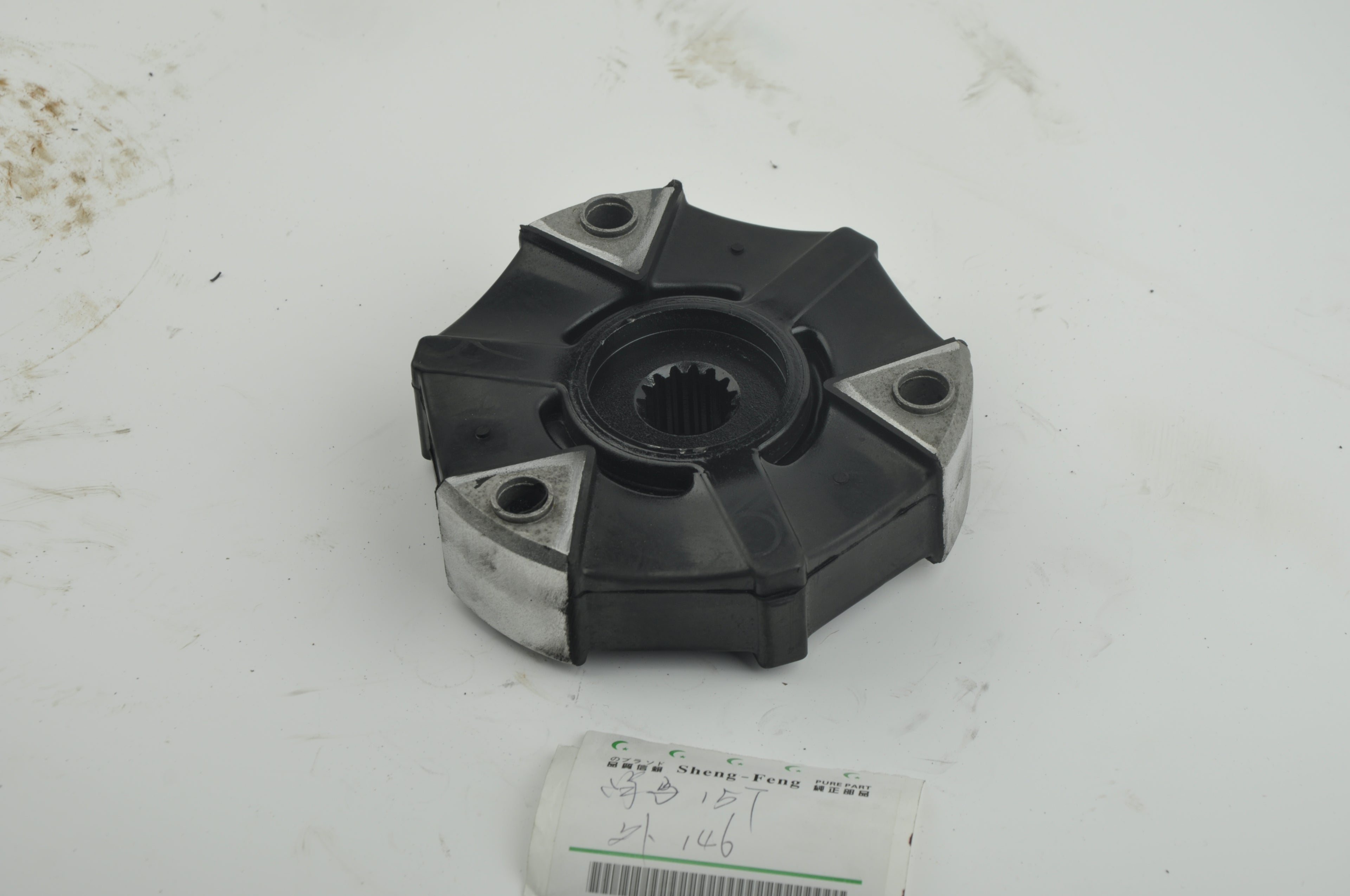Coupling E300B 16T
