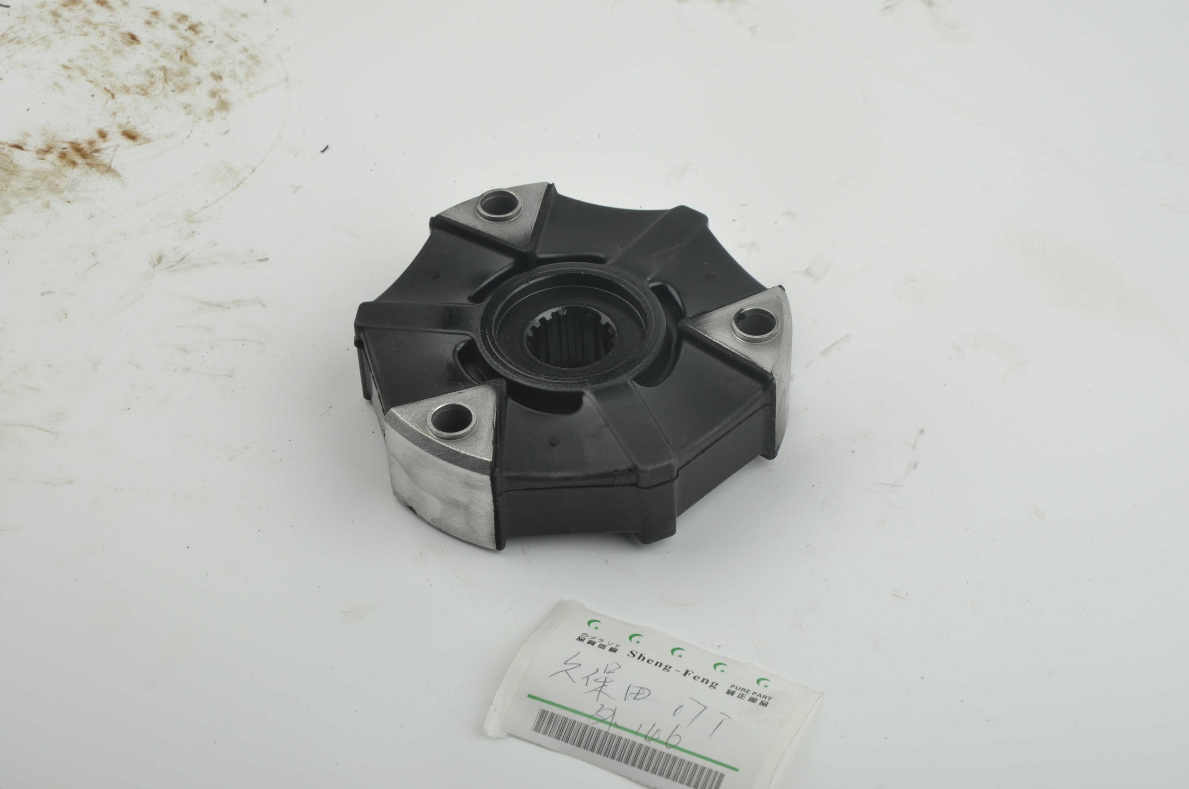 Coupling Yanmar 13T 165