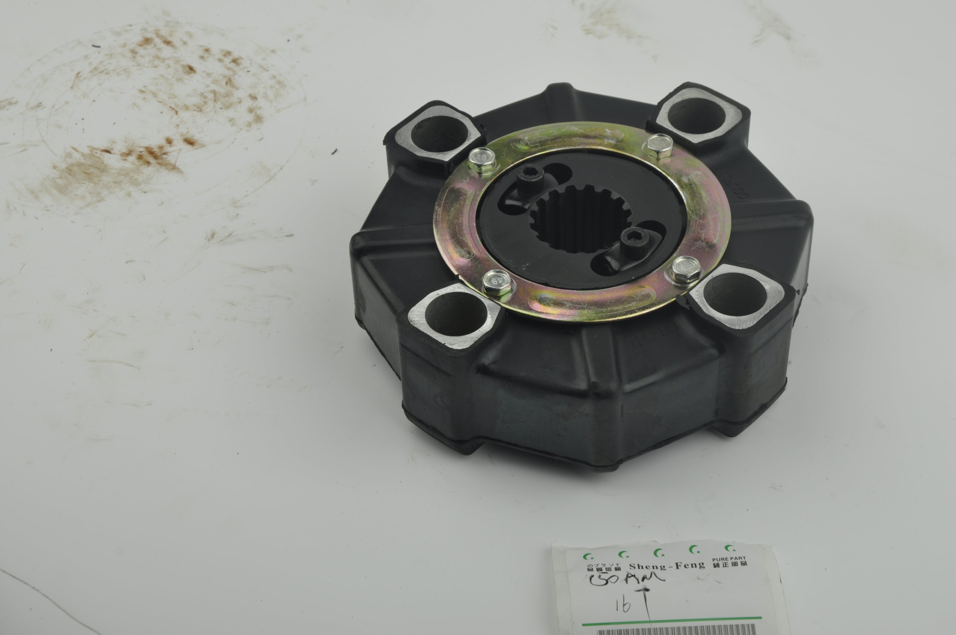Coupling Yanmar 15T 146
