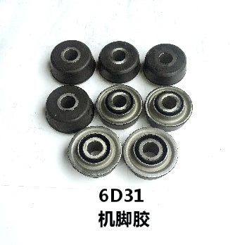 HD450/512 4D31FrontRear Engine Cushion