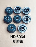 HD700/800/820/900 Engine Cushion