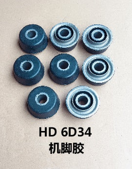 HD700/800/820/900 Engine Cushion