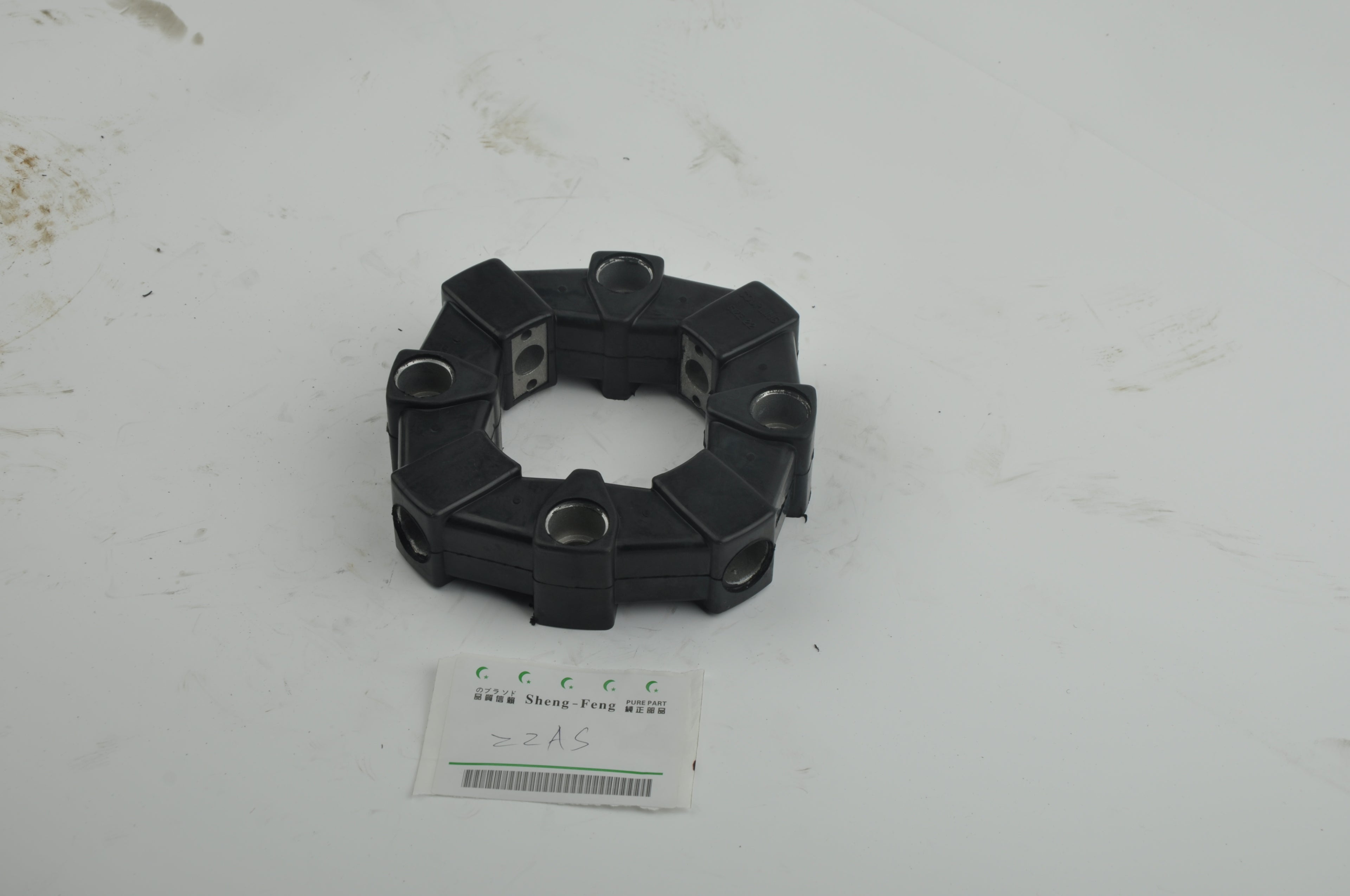 Coupling 16AS