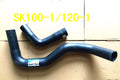 CAT CAT312D Lower