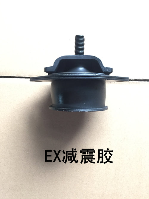 Cab Shock Absorption Rubber E