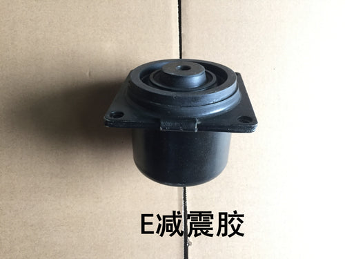 Cab Shock Absorption Rubber E/DH/VOLVO
