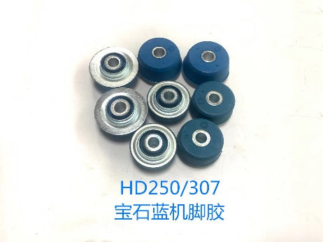 SH60 Round Engine Cushion