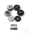 SH60 Square Engine Cushion