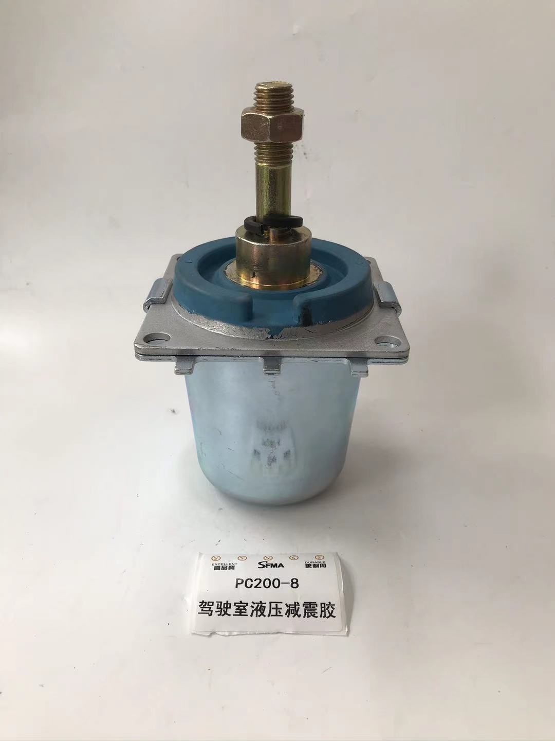Cab Shock Absorption Rubber EX