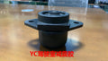 Cab Shock Absorption Rubber Foton SDLG