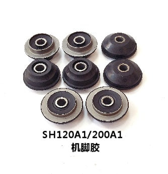 SH130-5 Engine Cushion
