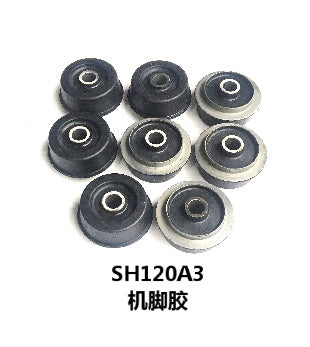 SH200A1 FrontRear Engine Cushion