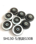 SH200A3 Engine Cushion