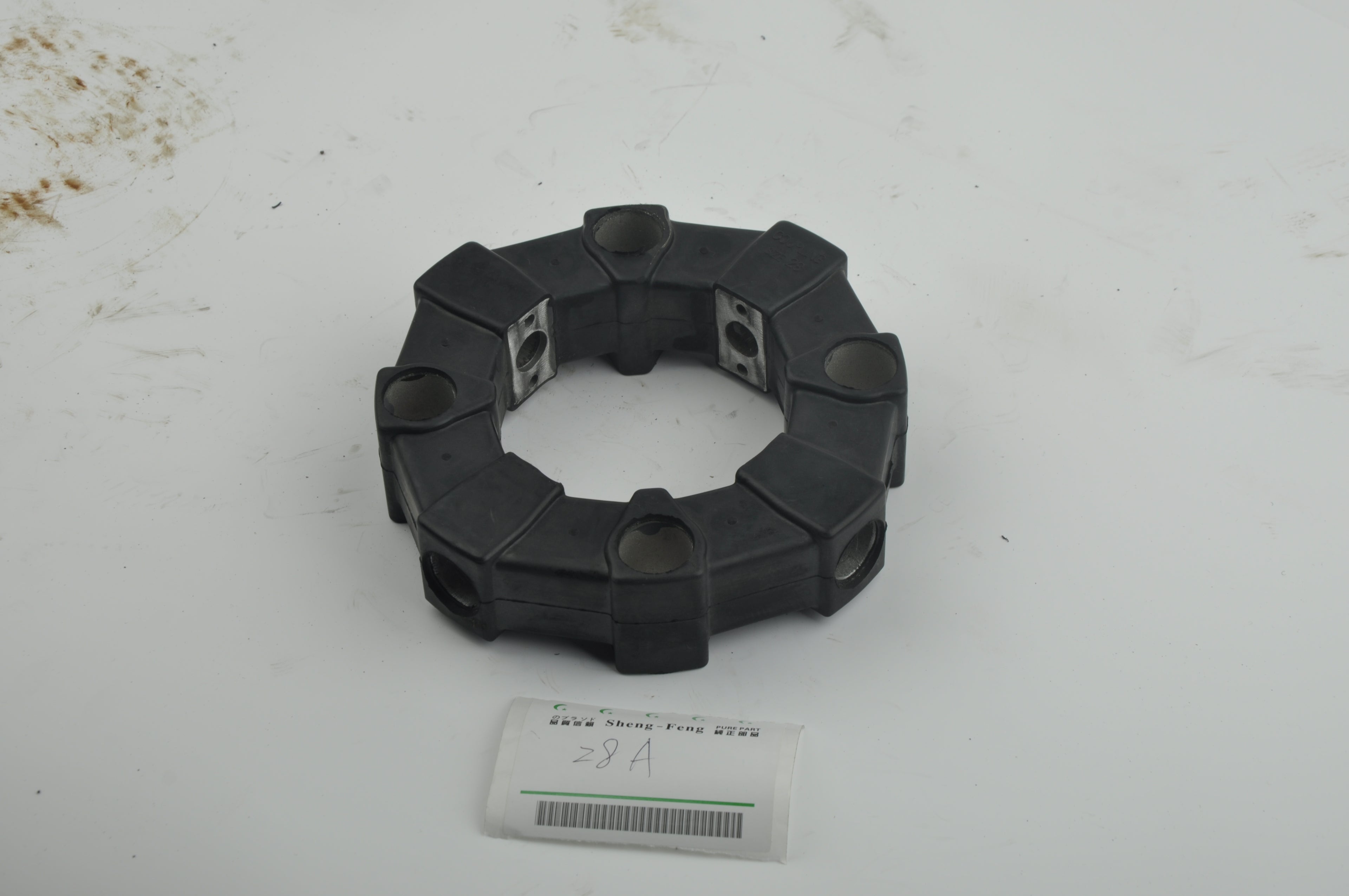 Coupling 22A